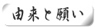 RƊ肢